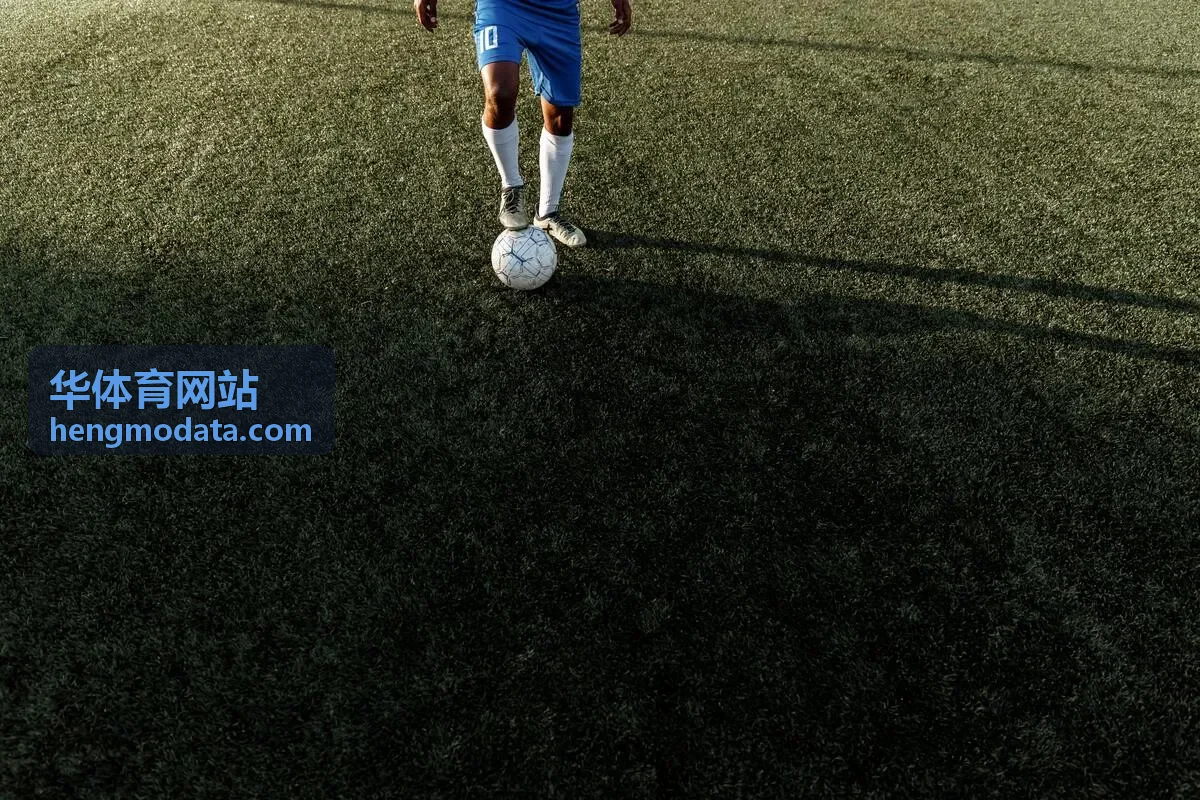 华体育网站资讯：2018世界杯足球赛视频：经典比赛回看与数据亮点全解析